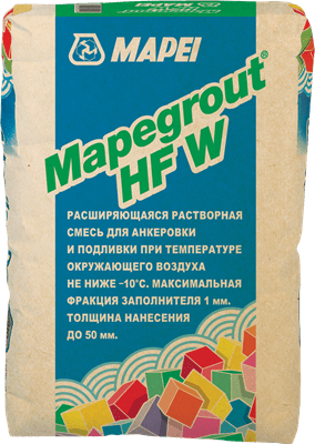 MAPEGROUT HF W